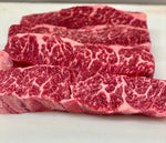 USDA Prime Denver Steak - Alpine Butcher